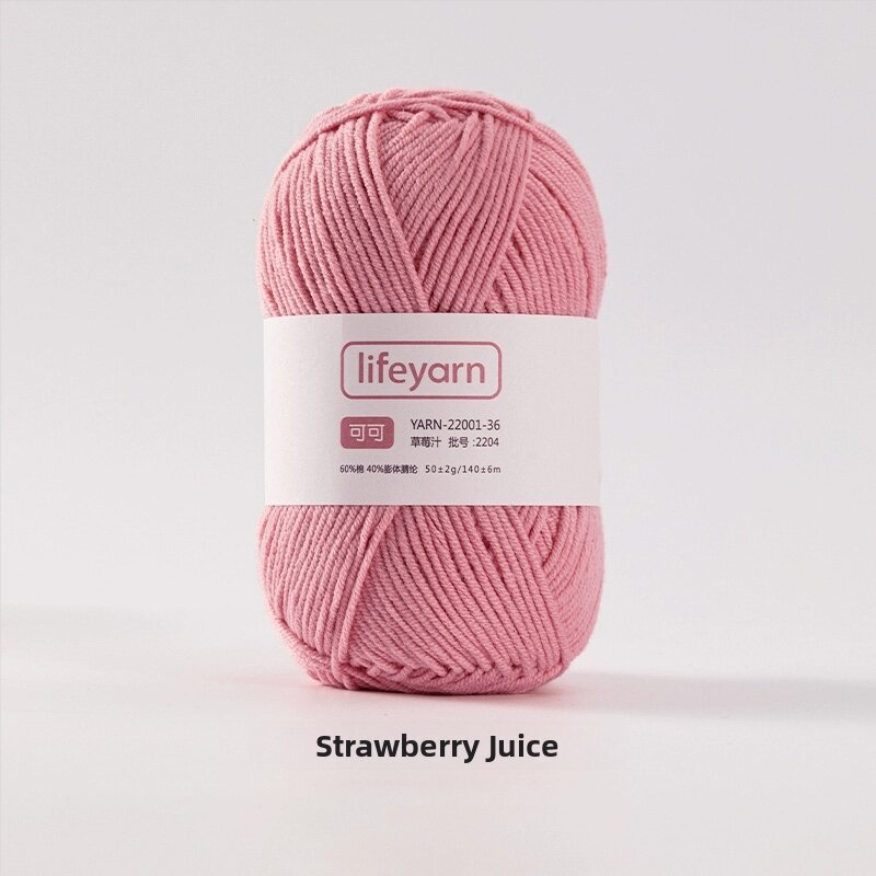 LIFEYARN | Cocoa Milk Cotton DIY Knitting Yarn 4 Strands