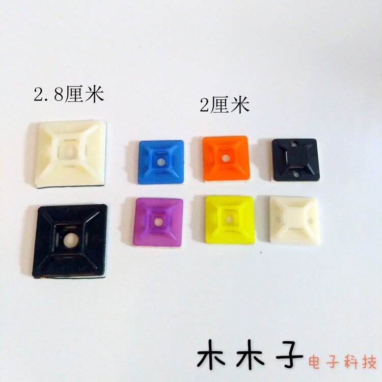 Computer Case Cable Organizer with Adhesive SelfAdhesive Cable Tie