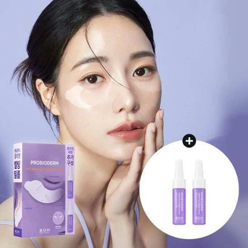 Collagen Melting Mask - Hydrating Anti-Aging No-Wash Nighttime