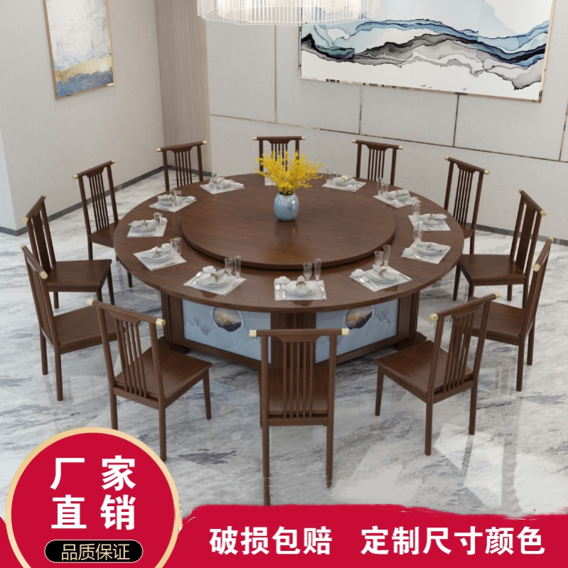 large round wood dining table