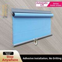 FEIZHUXIANSEN | Auto Rise No-Drill Full Blackout Bathroom Sun Shade Curtains With Stop Anywhere Spring Roll-up Strips