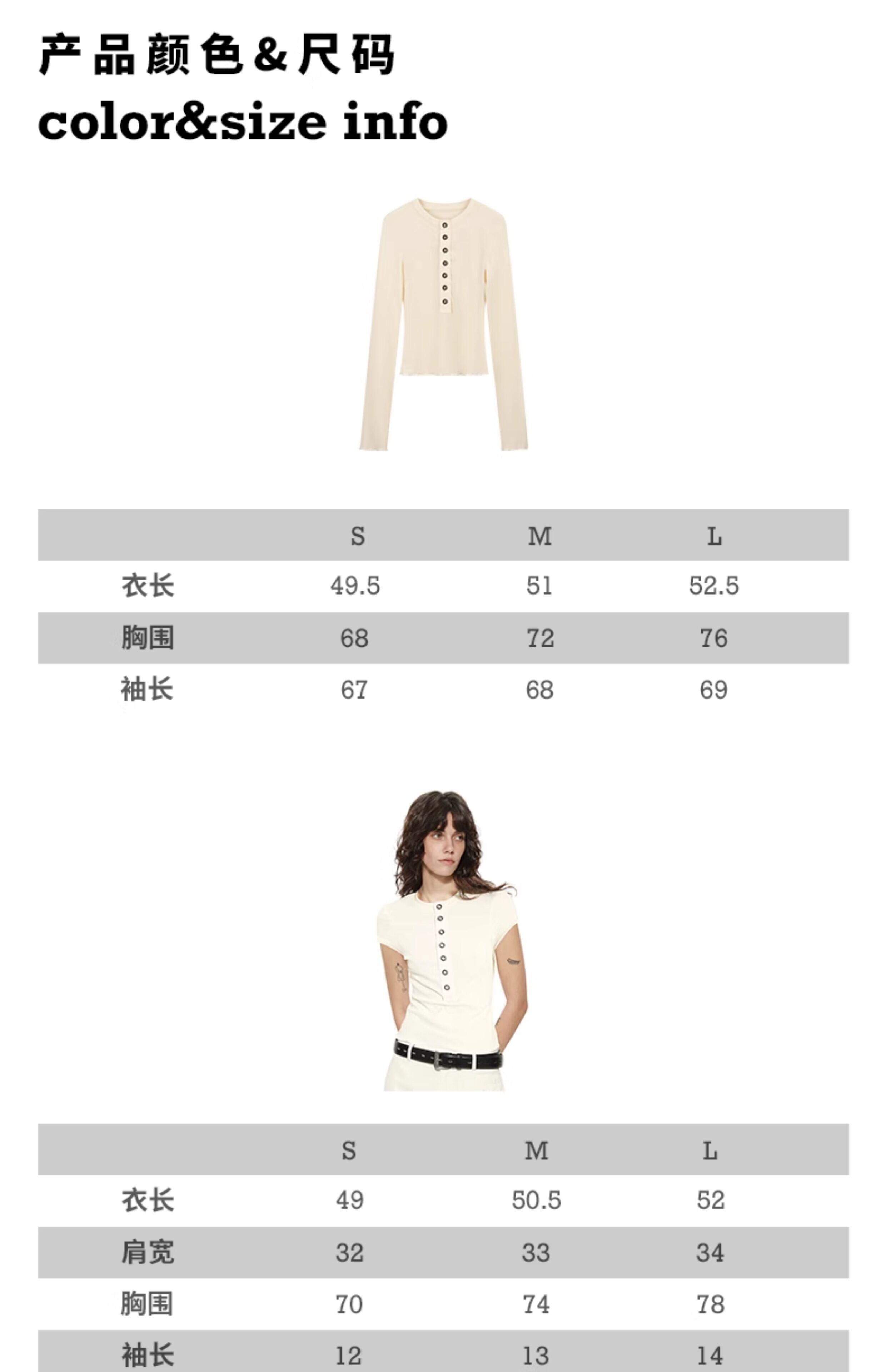 TROU NOIR Spring Summer New Style Women's Slim Fit White T-Shirt Henry Collar Short Sleeve Base Shirt round Neck Commute Simple · v3