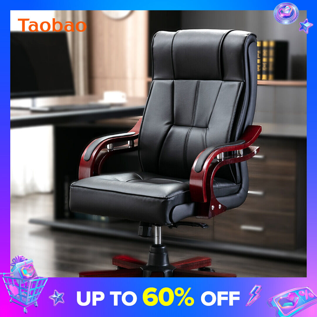 boss chair online