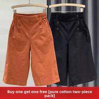 QIAOXIZI | Summer Lightweight Cotton Shorts for Women High Waist Slimming Casual Loose 