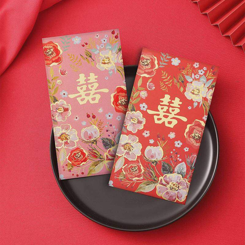 Wedding Red Envelope Hard Cover Double Happiness Flower Design Marriage Proposal Ceremony Celebration Chinese Traditional Gift
