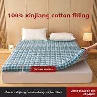 JoynCleon | Xinjiang Cotton Mattress