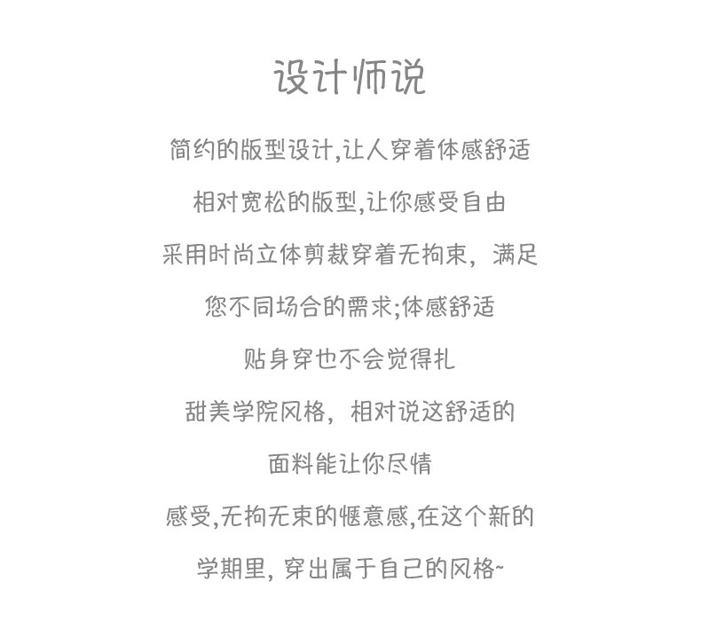 Junior High School Girls Short Sleeve T-shirt Loose Summer Wear 2024 New Arrival High School Student Youth Girlish 12 Half Sleeve 15 Years Old · v2