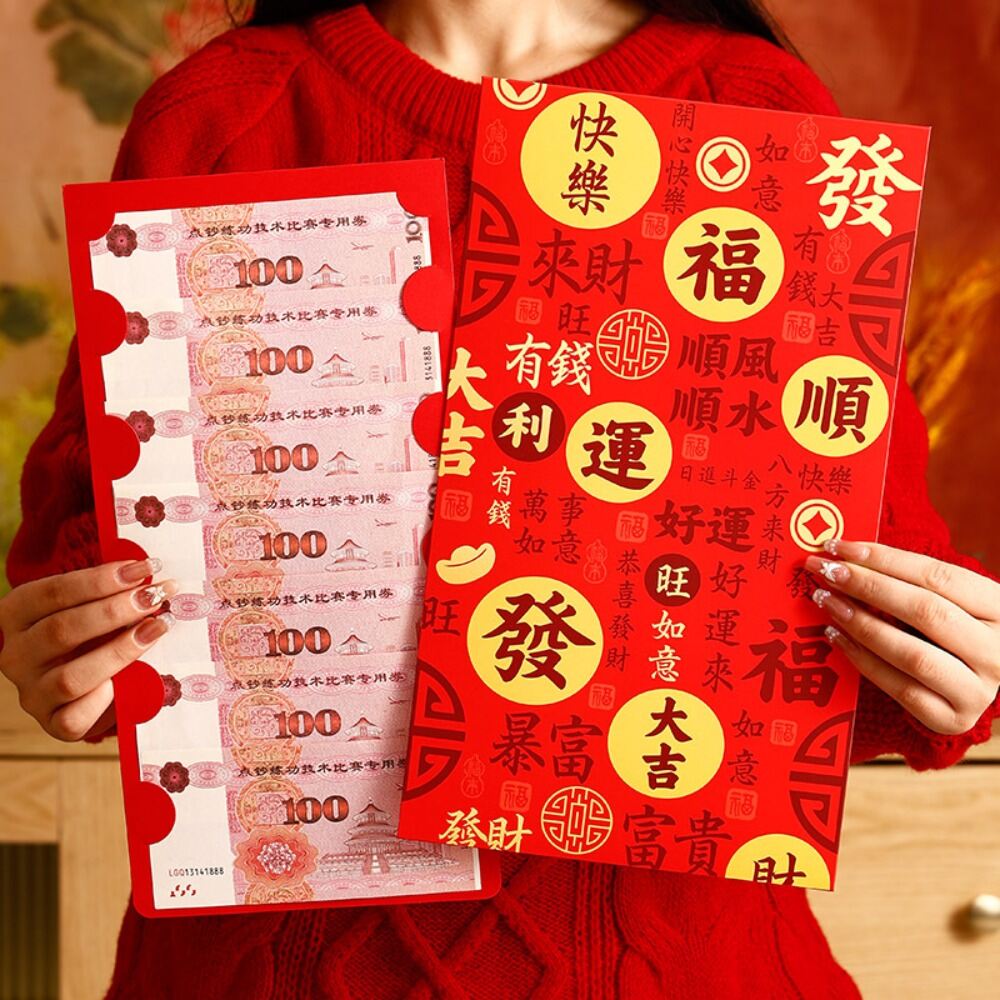 Cartoon 2026 Horse Year Red Envelope Chinese Style Paper New Year Money Envelope Traditional Blessing Bless Fortune Pocket