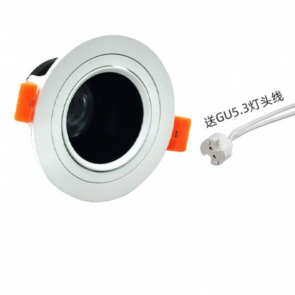 Anti-glare Adjustable MR16 GU10 Compatible Recessed Light Socket