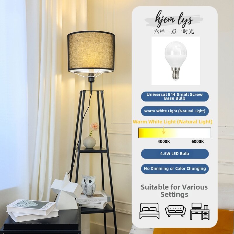 Nordic Style Creative Sofa Lamp Living Room Floor Lamp with Shelf Integrated Bedroom Nightstand Simple Minimalist Design