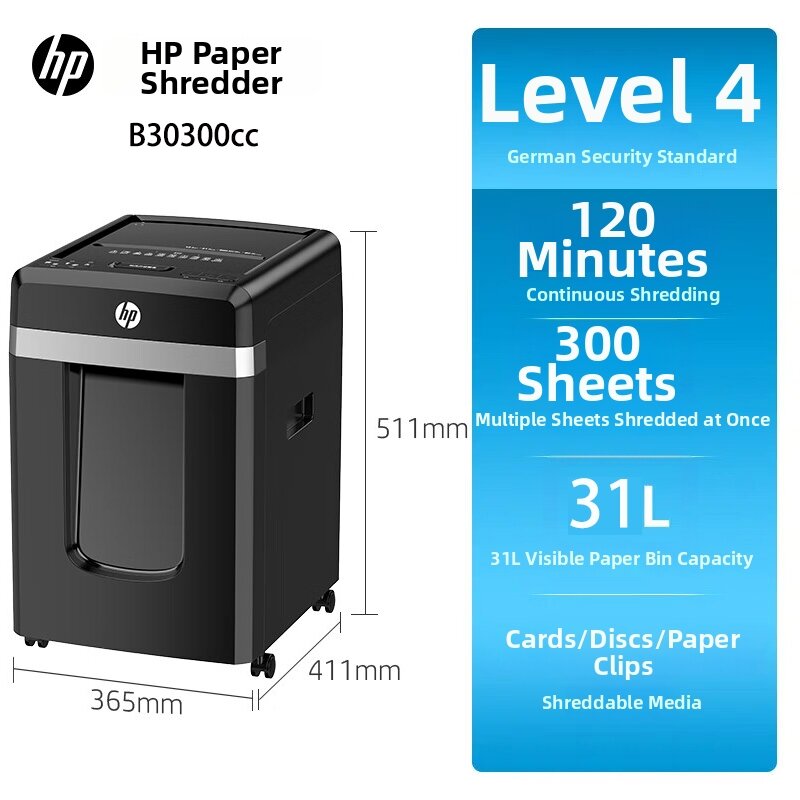 HP | Automatic Double Inlet Shredder Large Capacity 60 Minute Continuous CD DVD Shredding