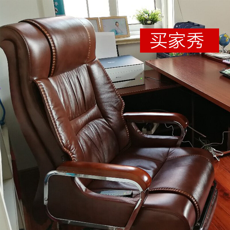 leather boss chair