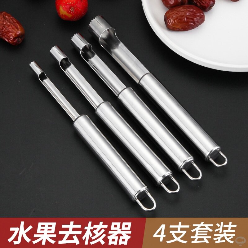 Red Dates Corer Household Fabulous Date Core Removing Gadget Fruit Seed Remover Tool Multi Function Picking Seeds Hawthorn Kernel Extractor Lazada Singapore