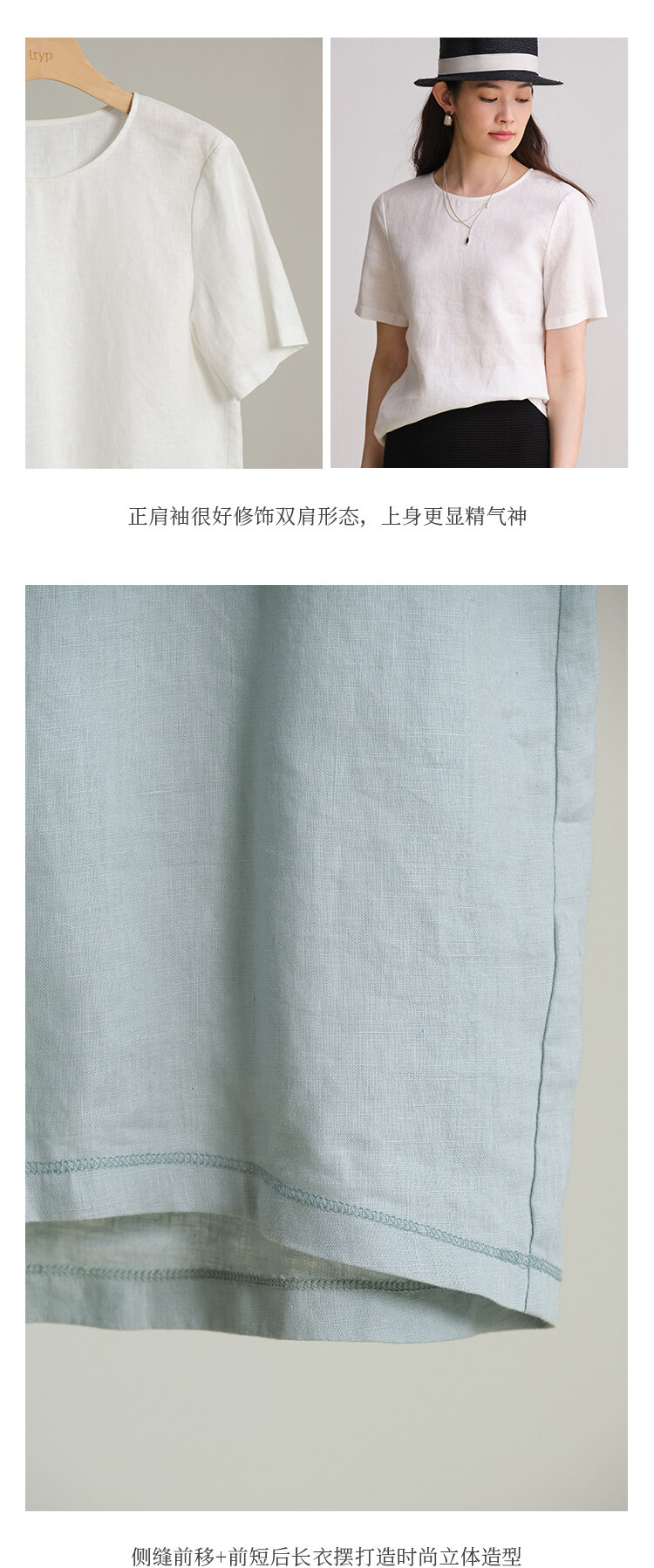 100% Linen Short Sleeve T-Shirt Women's Casual Style Original Travel Wear Spring Season Versatile Comfortable Fit round Neck