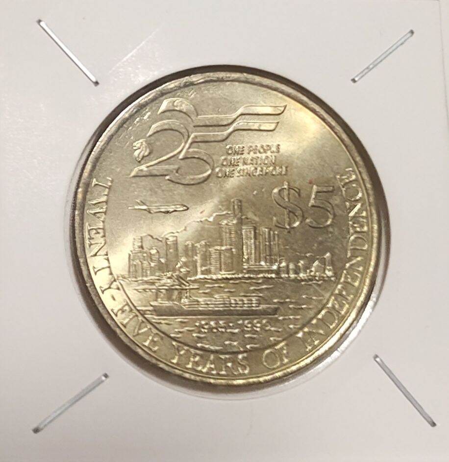 Singapore Mint $5 commemorative uncirculated coins