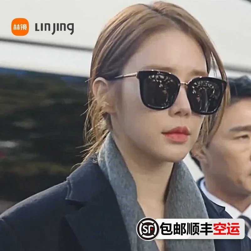 2020 New Korean Female Star Same Product GM Sunglasses UV-Proof Polarized Sunglasses Women's Fashionable Driving Glasses