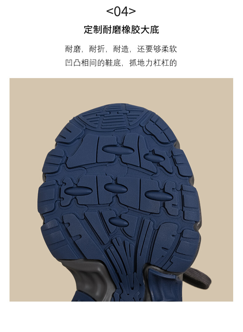 여성용 아빠 신발 두꺼운 밑창 캐주얼 스포츠 스니커즈 2025년 봄 레트로 패치워크 로우힐 메시 업그레이드 버전 패셔너블