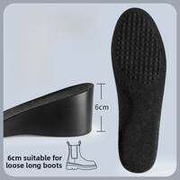 XIANZHAO | Mens 5cm Heightening Shoe Inserts Invisible Comfortable Long-Wearing No Fatigue No Sagging Summer Collection String Light