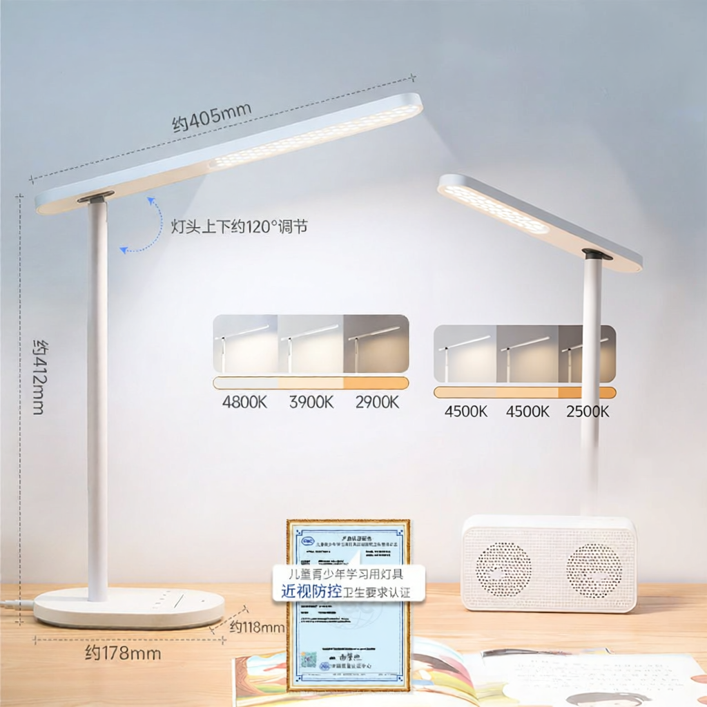 OPPLE | Electric LED Desk Lamp Eye Protection for Study