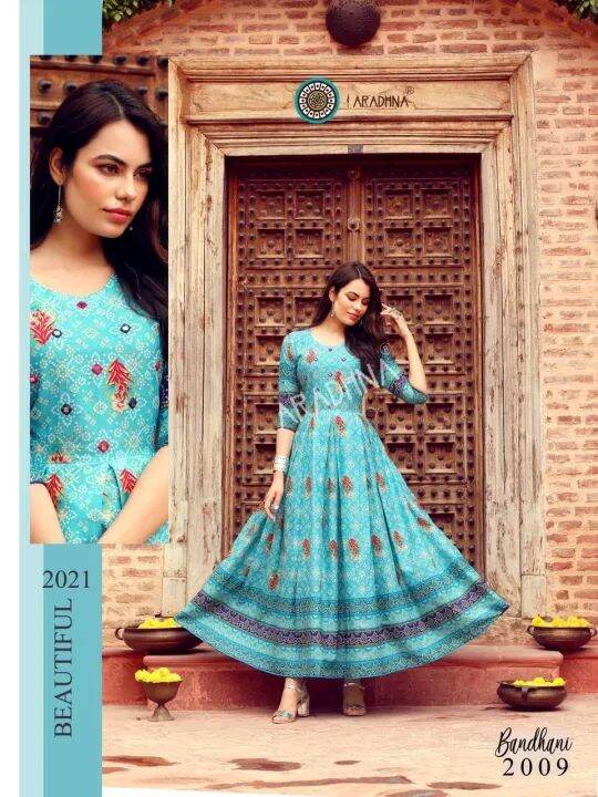 pure cotton gown