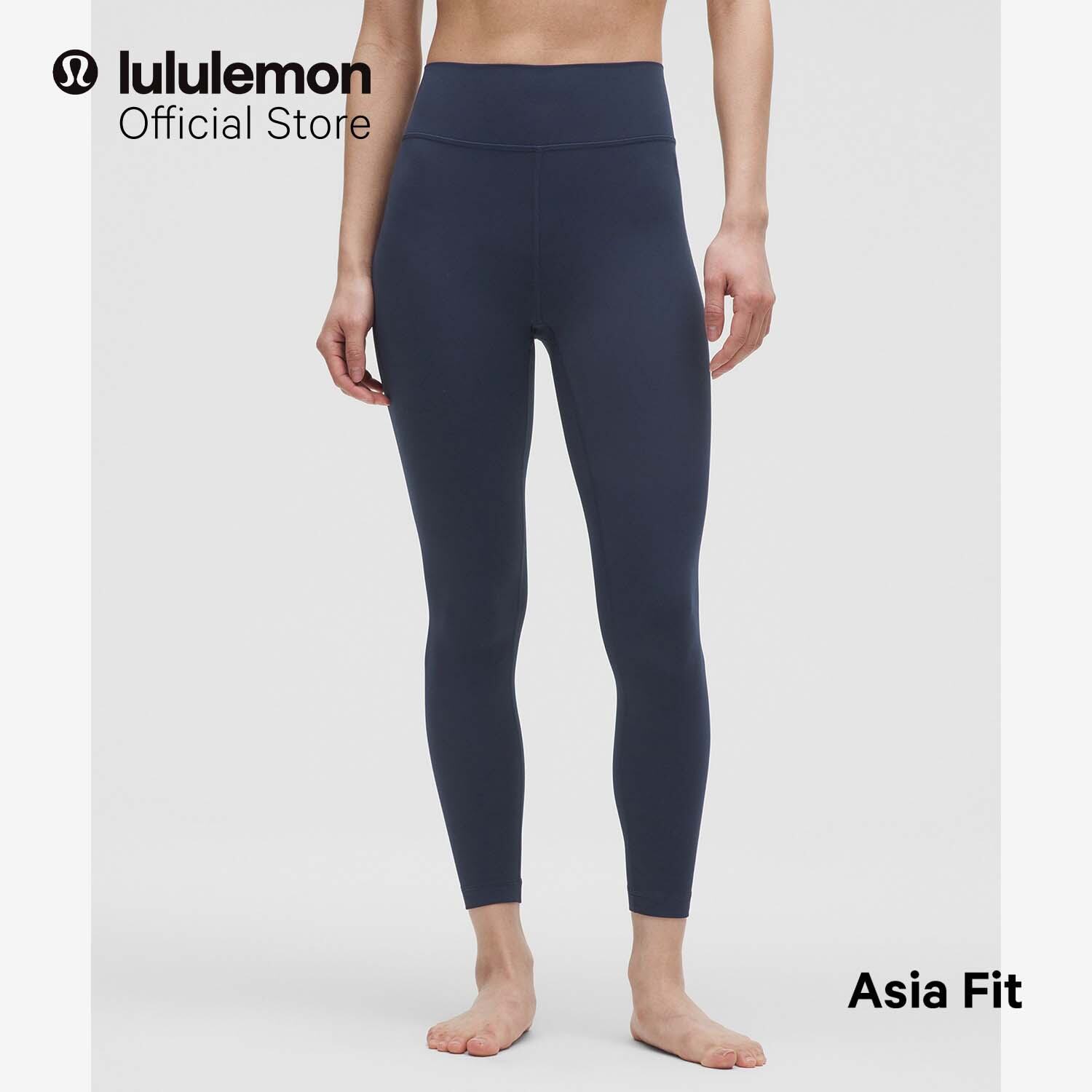 lululemon Womens Align™ High-Rise Pant 24