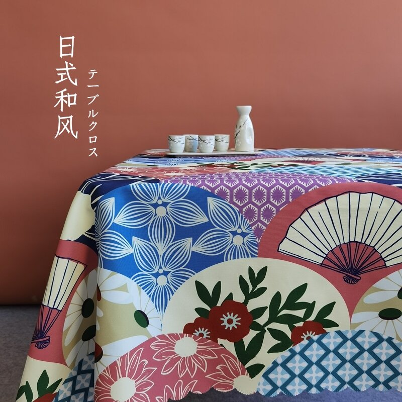 Table Cloth Waterproof Japanese Best, Round Bistro Tablecloth