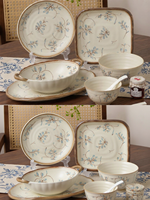 WUXIN | Attractive Single-serving Dinnerware Set