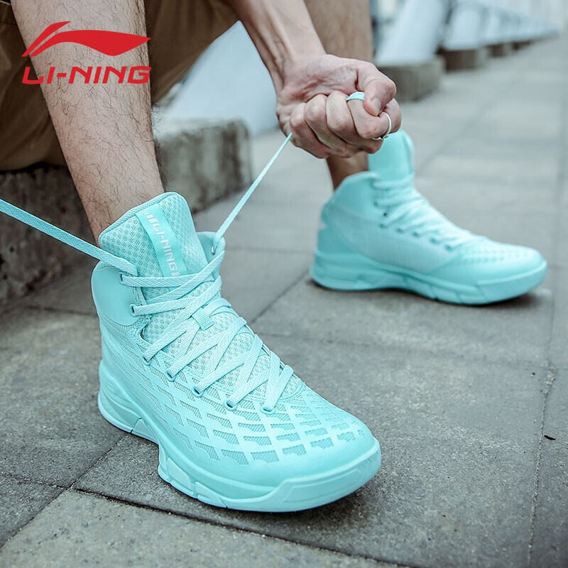 Lining Basketball Shoes Men's Attack Shoes 2023 New Blocking 2 Wade 4