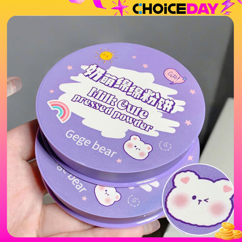 Gege Bear Waterproof Setting Powder for Long-Lasting Makeup