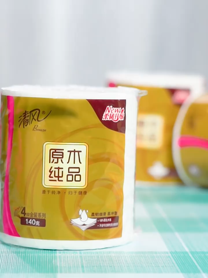[Twin Packs Offer] Breeze清风 (20 Rolls/3 Ply) 2400 Tissue Roll
