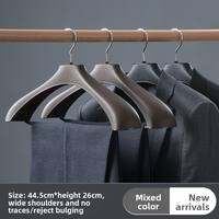 CHAHUA | Wide Shoulder Anti-Slip Traceless Thickened Coat Hanger