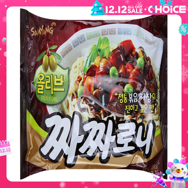 Gói Mì Khô Gà Tương Đen Oliu Samyang Hàn Quốc (140g / Gói)