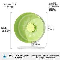 BUCATSTATE | Silent Running Wheel Decorative Large
