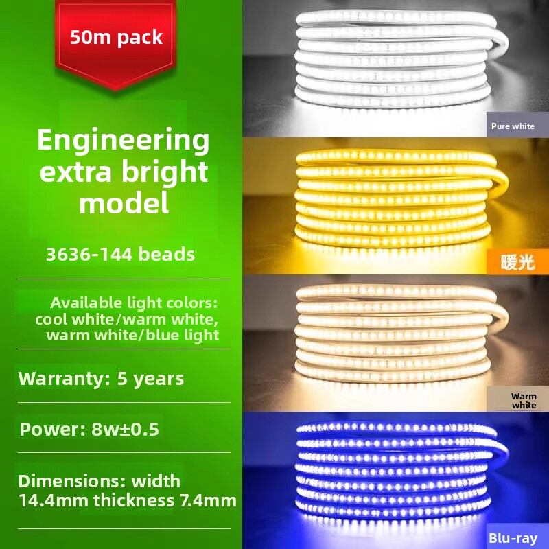 PAIMIJI | Outdoor Waterproof Super Bright Solar Light Strip