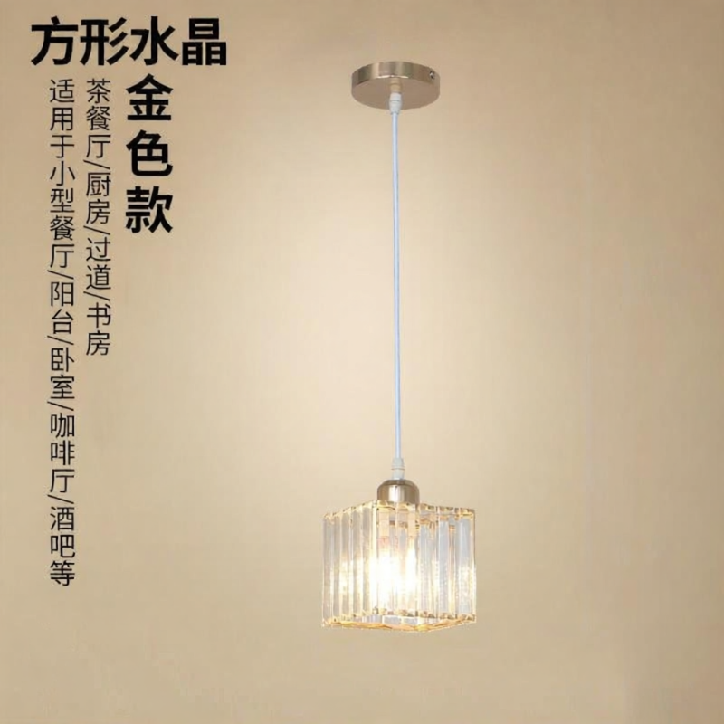 MEISITEKEKE | 3-Head Nordic Modern Minimalist Creative Dining Room Chandelier