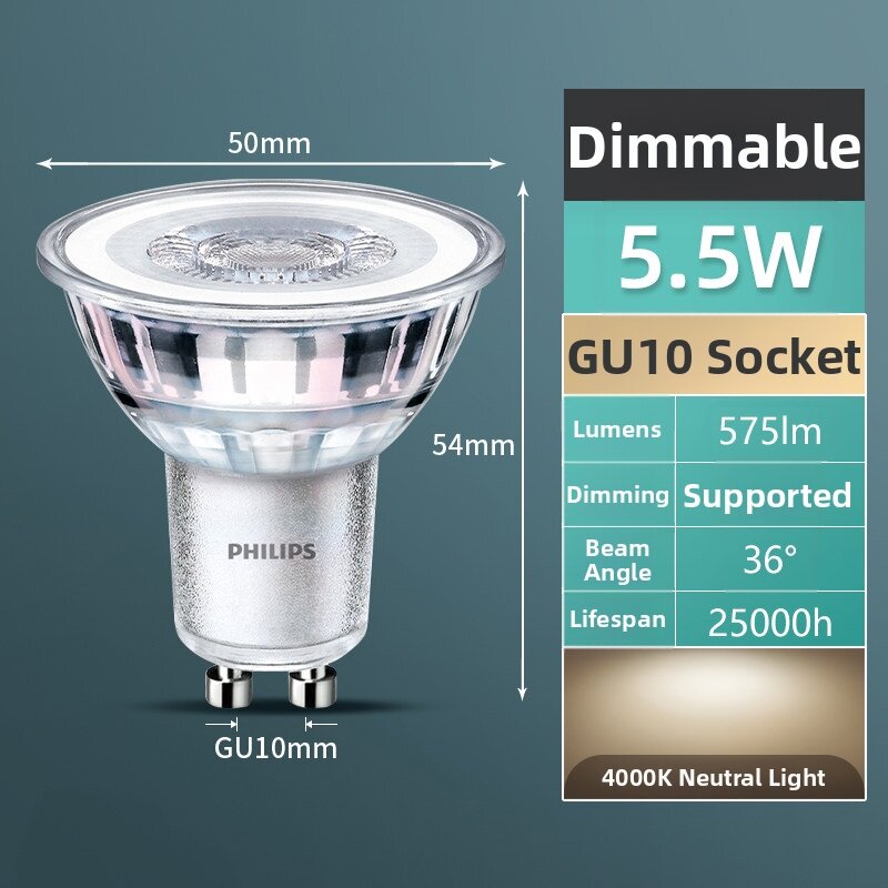 Philips | LED Recessed Light Bulb 220V