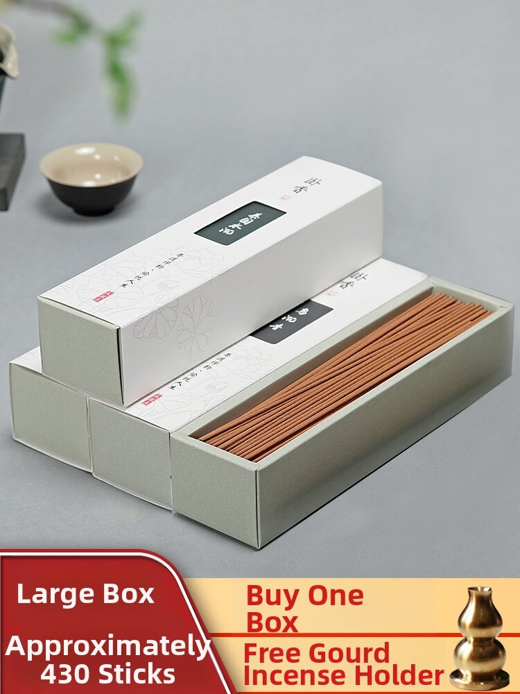 Aromatic Incense Stick Deodorizing Home Frankincense and Wormwood