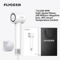Flyco | Negative Ions Quick Drying Intelligent Temperature Control Hair Dryer