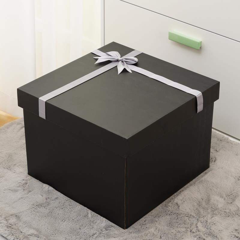 MEISITEKEKE | Pink Extra Large Square Gift Box