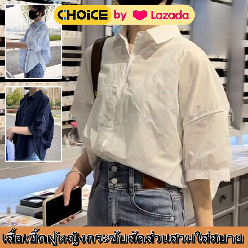 เสื้อผ้าแฟชั่นสตรี เวลาว่าง หลวมและเพรียวบาง เสื้อ เสื้อผ้าป้องกันแสงแดด เสื้อตัวเล็ก