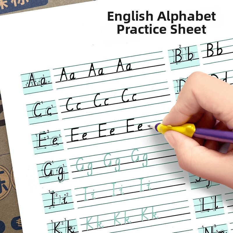 TANGJIUGONG | Handwriting Practice Copybook for Primary School Students