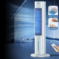 Haier | Home Portable Dormitory Cooling Fan Water Air Conditioner
