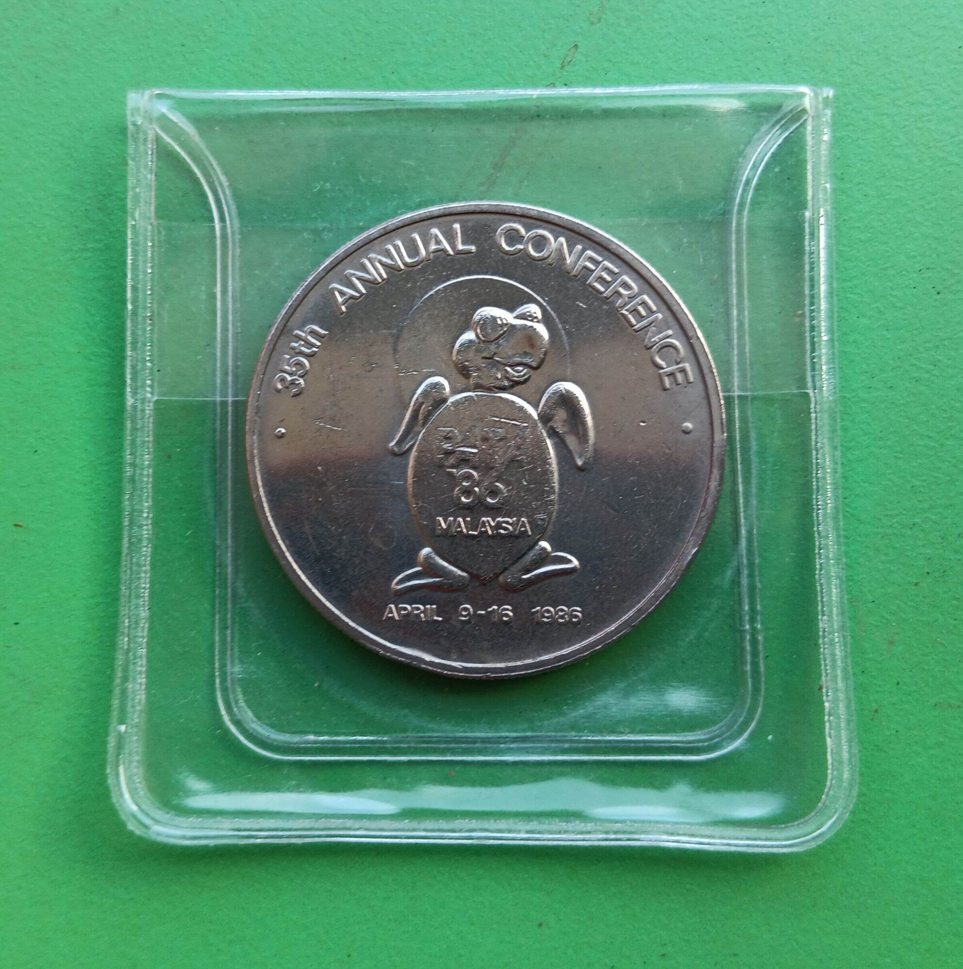1セント硬貨|マレーシア|コレクターズショップトモリンズ24