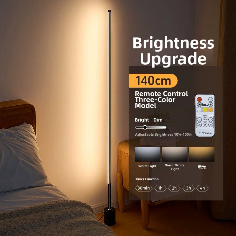 Onefire | RGB Atmosphere Light Bedroom Living Room Standing Decorative Lamp