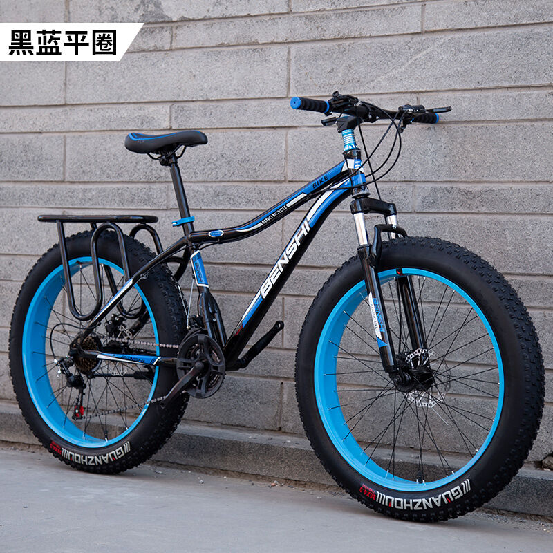 lightweight fat tire bike