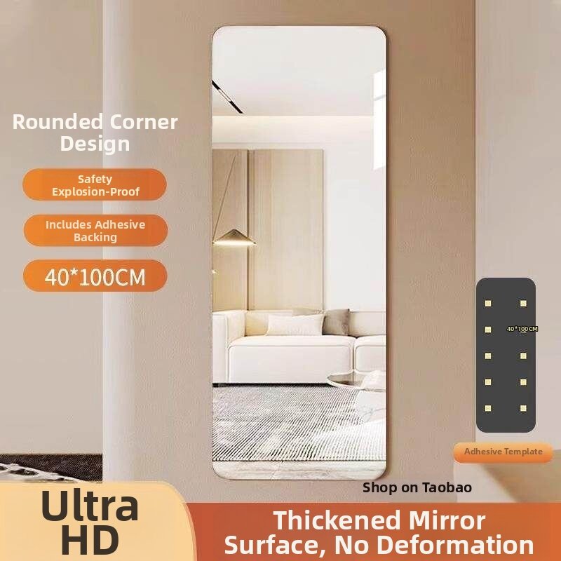 Self-Adhesive HD Acrylic Full-Length Mirror