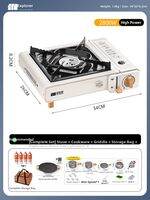 TanXianZhe | Portable Stove Cooking Set