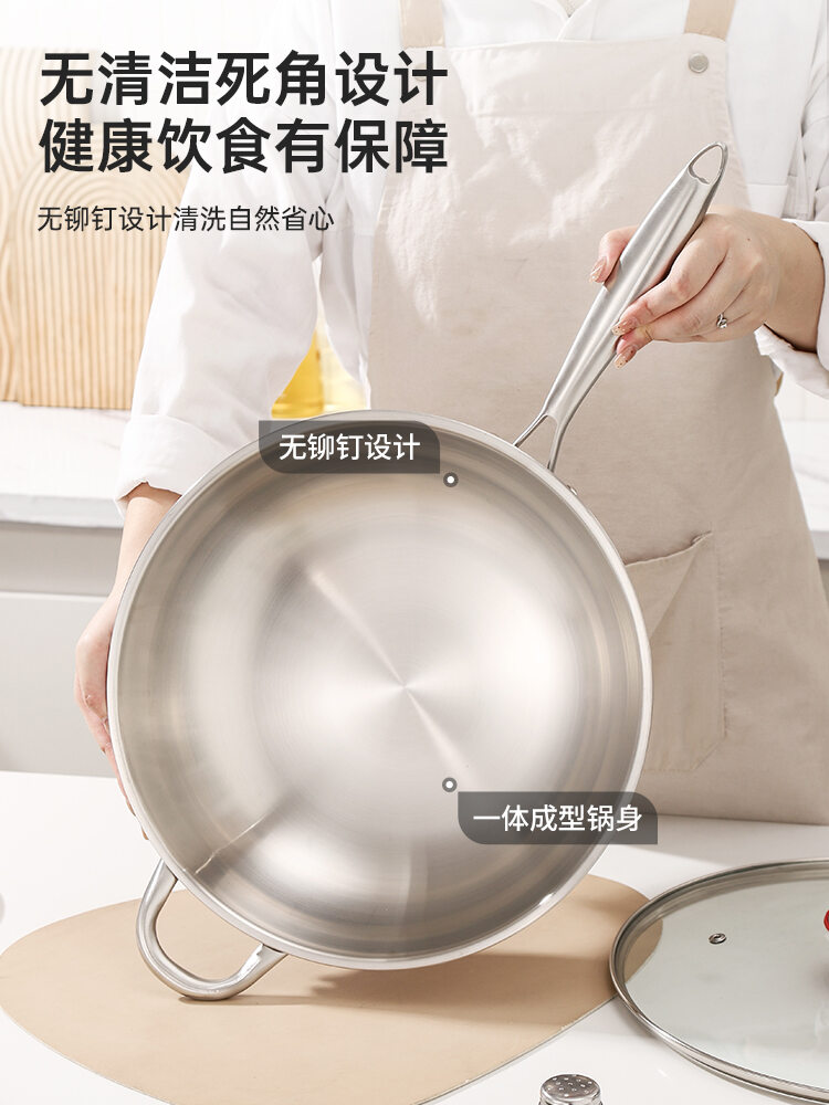 Stainless Steel Non-Stick Wok 316 No Oil Smoke Household Gas And Induction Cooktop Suitable Rust Resistant Easy to Clean Wok. 