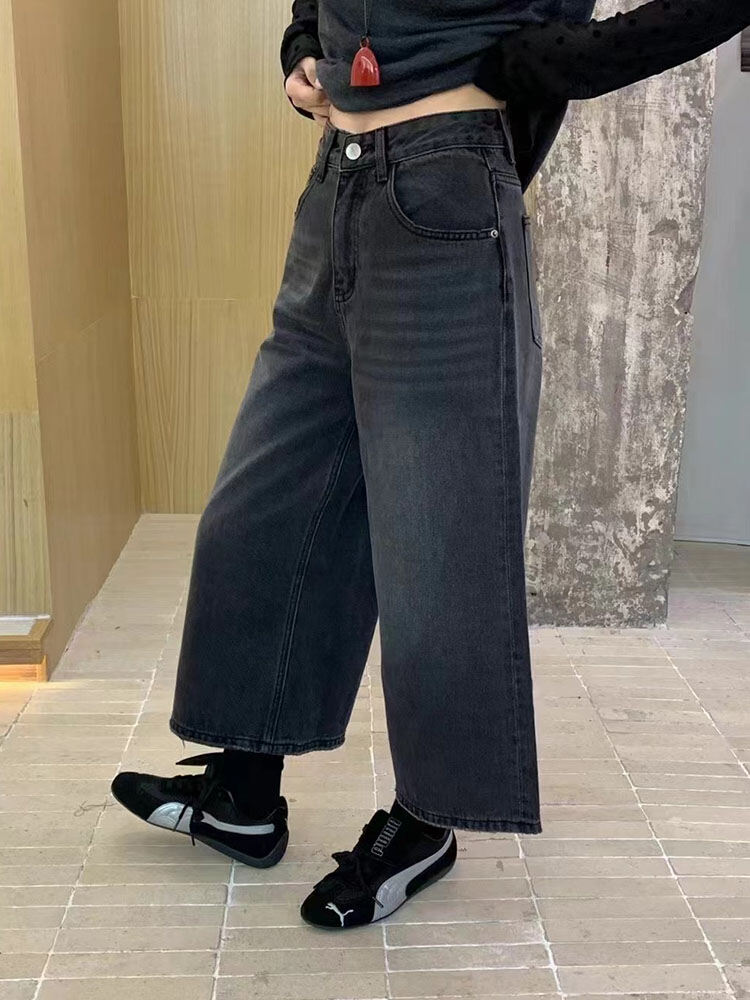 Korean Style Wide Leg Jeans Women's Grandmother Pants Spring Summer New Hong Kong Flavor Casual Straight Cut Denim Jeans · v2