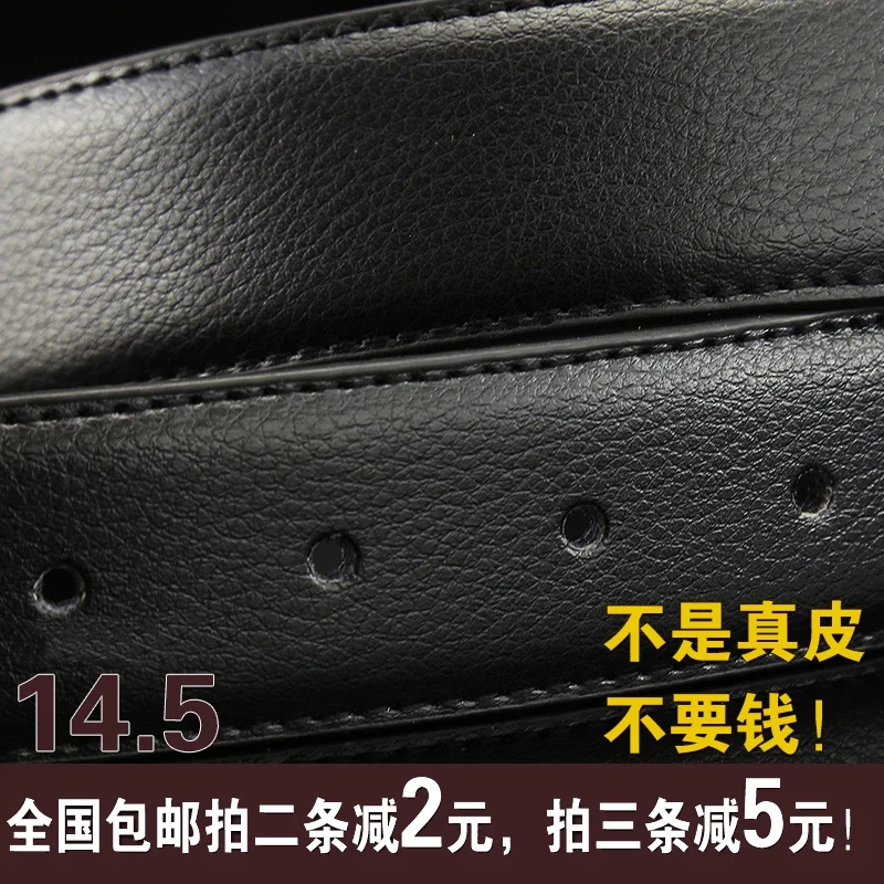 round Hole Pin Buckle Headless Belt Genuine Leather Bare Belt Body without Head Belt Pin Buckle Buckle Belt Body Men's Leather Belt